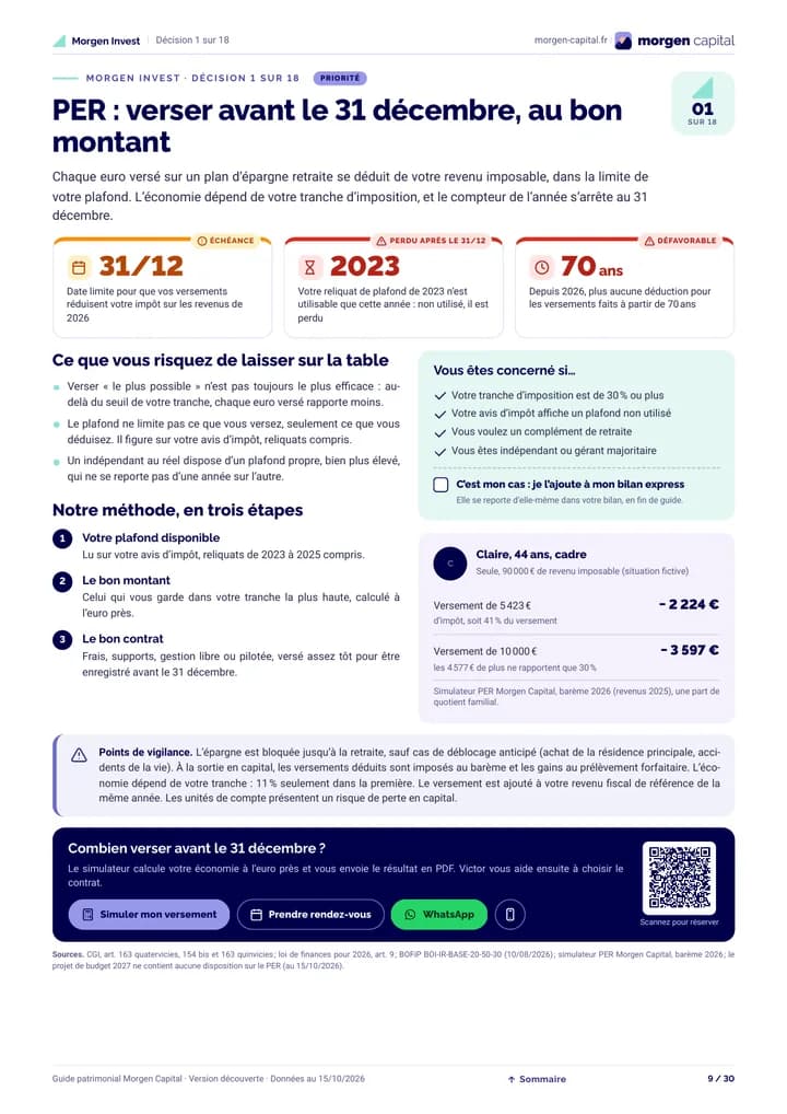 Page du guide : Une décision : ce qui change, ce que vous risquez, l’action